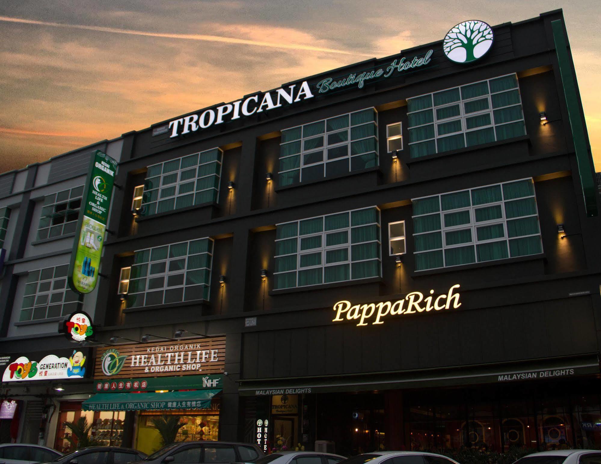 Tropicana Homestay Muar Zewnętrze zdjęcie