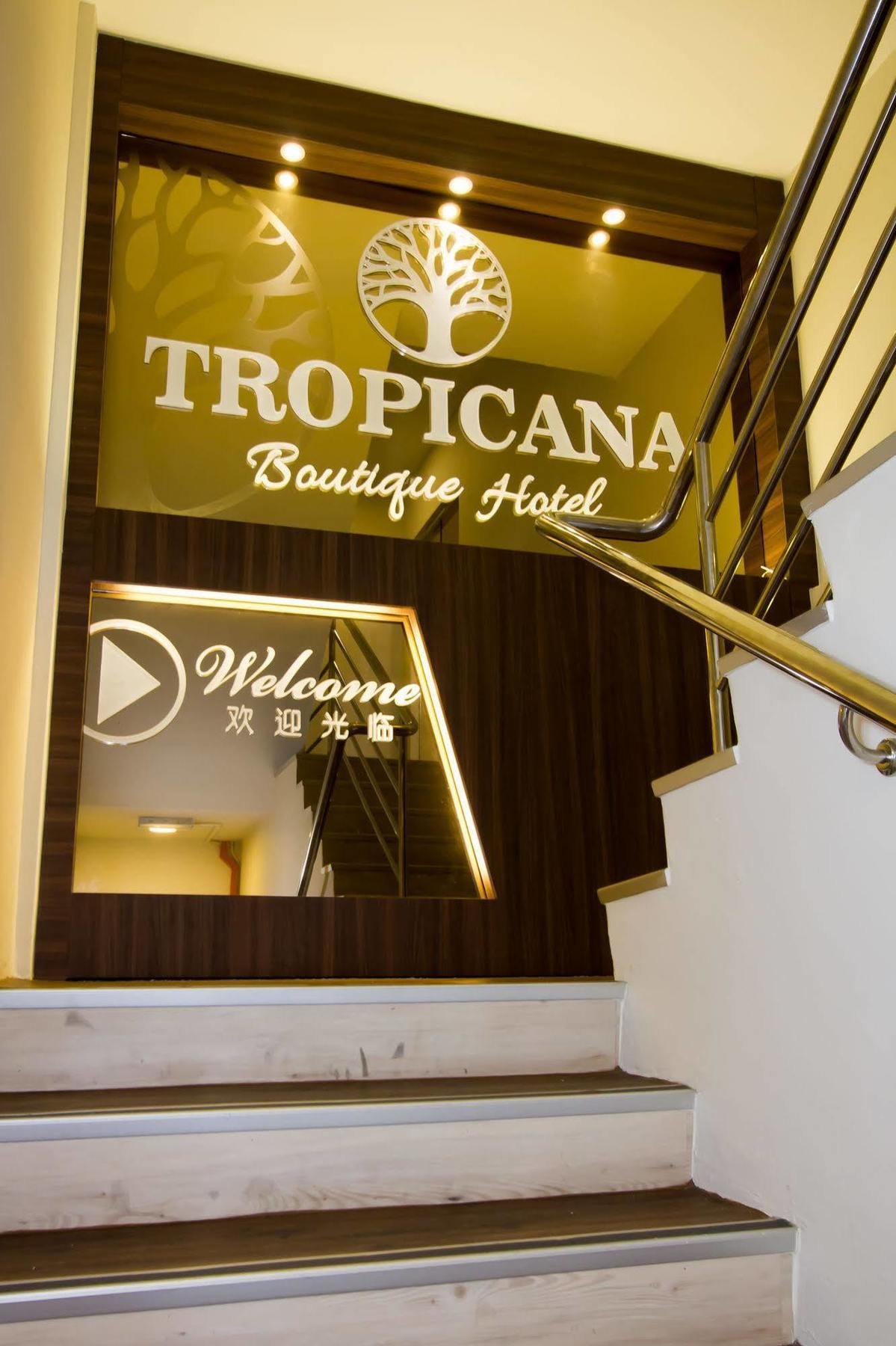 Tropicana Homestay Muar Zewnętrze zdjęcie