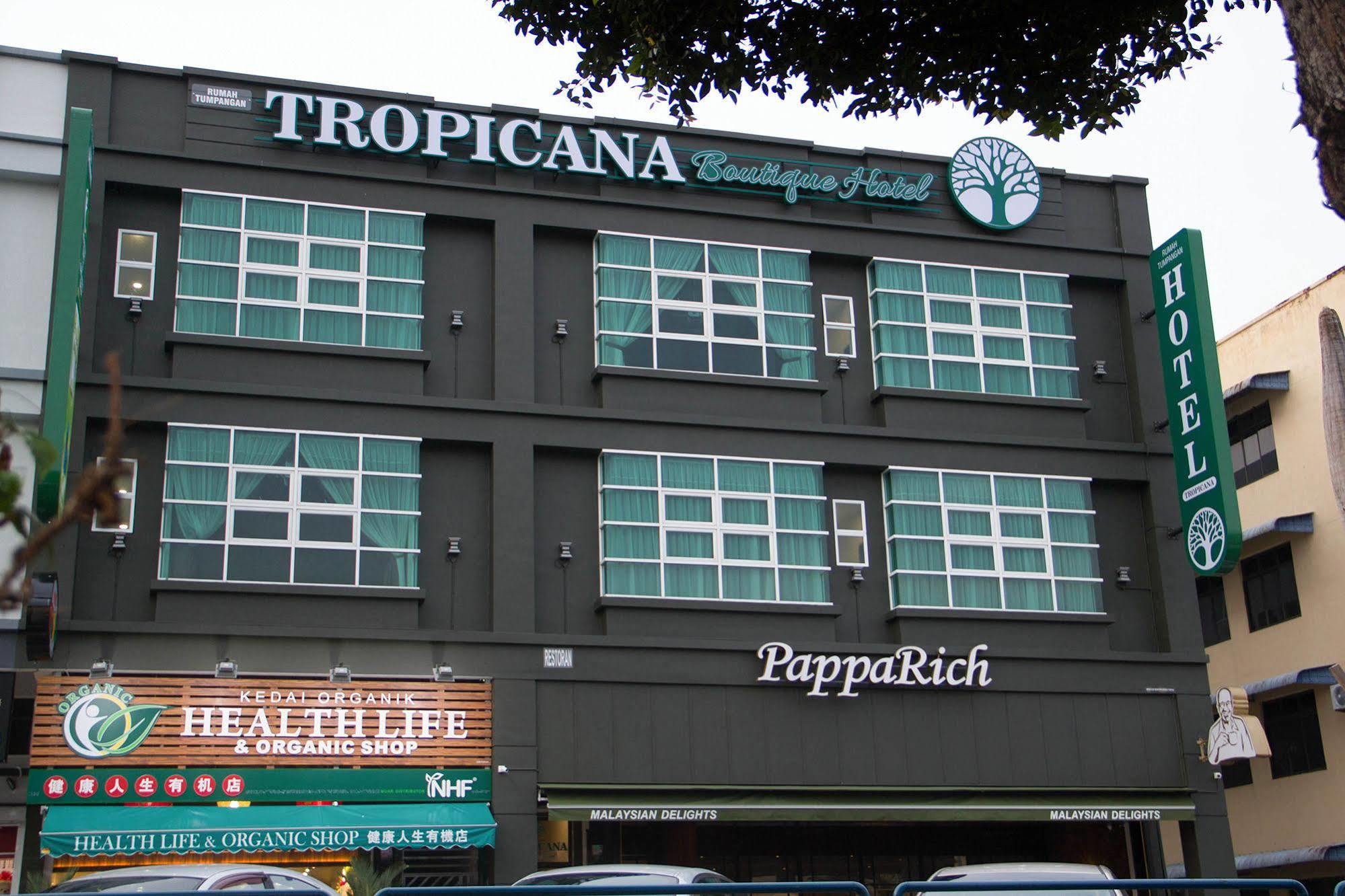 Tropicana Homestay Muar Zewnętrze zdjęcie